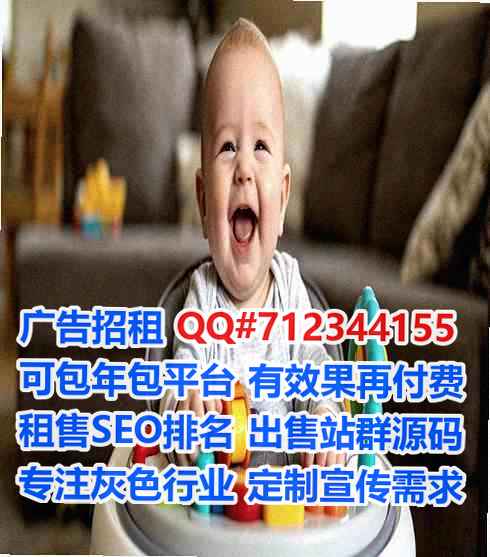 潮阳试管食品有限公司